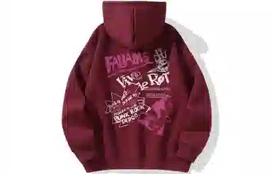 FALIAMS