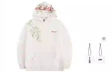 Atry Logo Series Floral Embroidery Hoodie