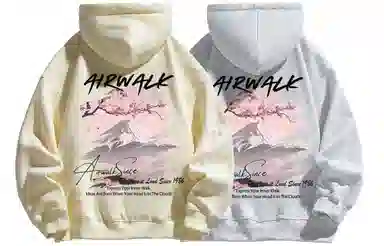 Airwalk Logo 2