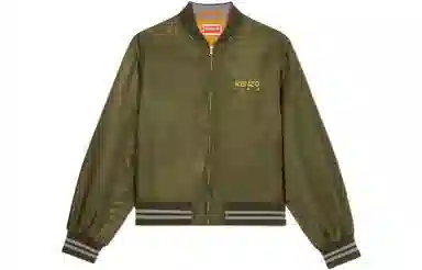 KENZO FW22 Pilot Jacket Green