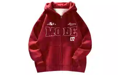 magmode Logo