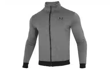 Under Armour Sportstyle Tricot