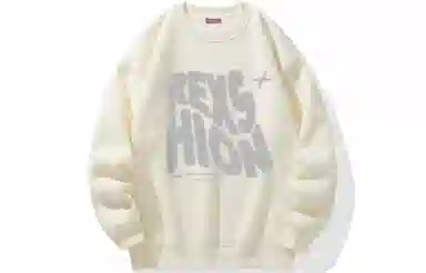 REXSHION Logo