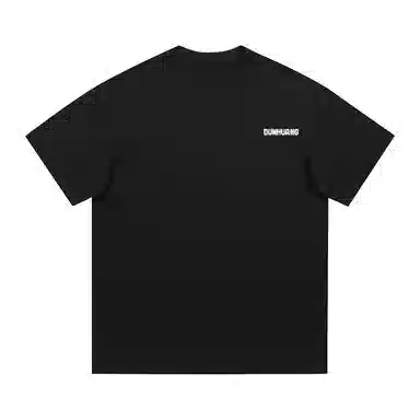 DUNHUANG INSPIRATION T