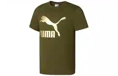 PUMA LogoT
