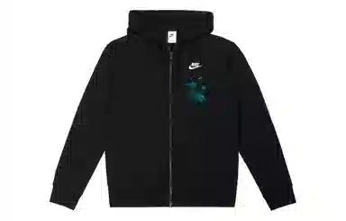 Nike Sportswear Club Fleece YXYY Logo