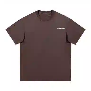 DUNHUANG INSPIRATION T