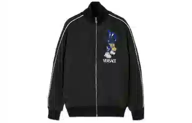 VERSACE SS23