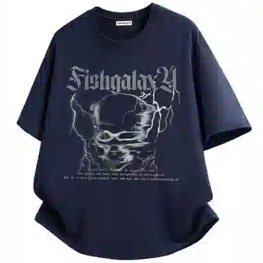 FISHGALAXY T