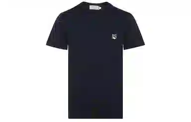 Maison Kitsune SS22 T