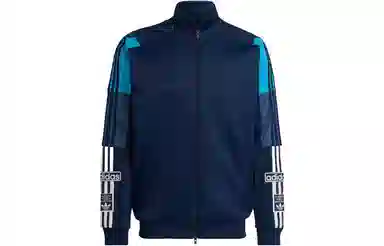 adidas originals Re-Process