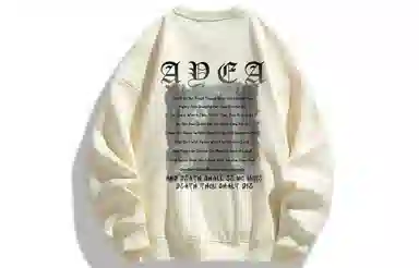 AYEA