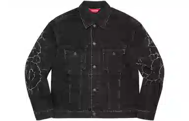 Supreme T-Shibori Denim Trucker Jacket
