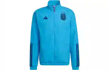 adidas Afa Pre Jacket Logo