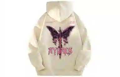 AYEA Butterfly Hoodie