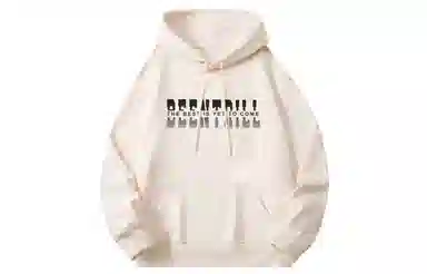 BEENTRILL Logo