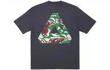 PALACE SS23 Jungle Camo Tri-ferg T-shirt Navy LogoT