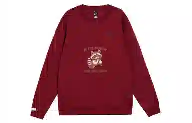 adidas YXYY