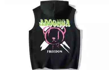 ADOONGA
