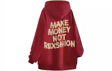 REXSHION Logo