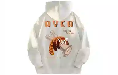 AYEA