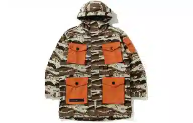 BAPE Camo Multi-Pocket Jacket