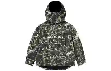 A-COLD-WALL* FW22 Half-Zip Hoodie Jacket Green