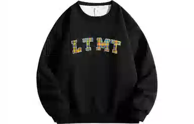 LIGHTNING MONSTER 400g-500g