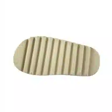 adidas originals Yeezy Slide Elmore