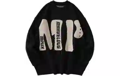 MPUX Logo