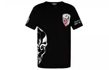 Alexander McQueen SS21