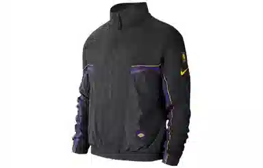 Nike NBA Logo Jacket Black