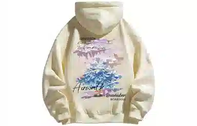 Airwalk Logo