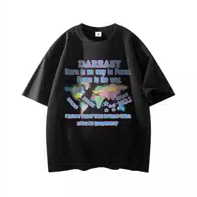 DAREASY T