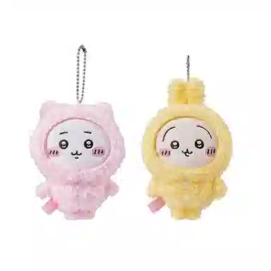 MINISO x chiikawa hachiware