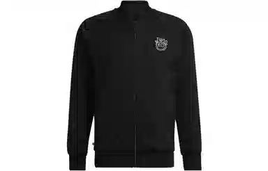 adidas originals As Sst Tt