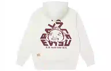 PALACE x EVISU FW21 Tri-Godhead Hood Egret