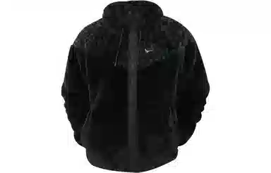 Nike Logo