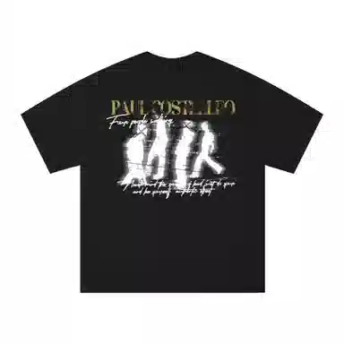 PAUL COSTELLOE T