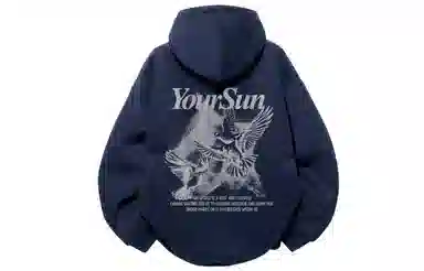 宜而爽 简约基础字母舒适卫衣 男女同款