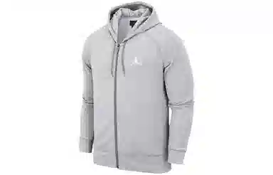 Jordan Hooded Jacket Grey