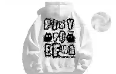 PISYPOX Logoins