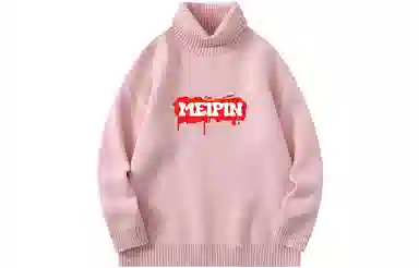 MEIPIN TANG Logo