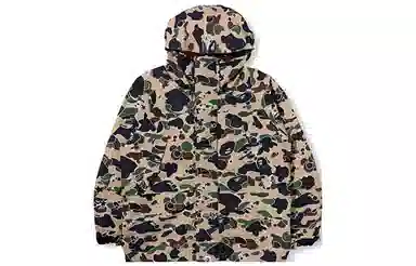 A BATHING APE
