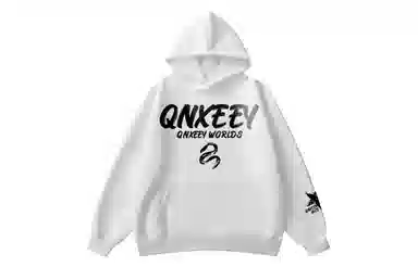 Qnxeey Logo