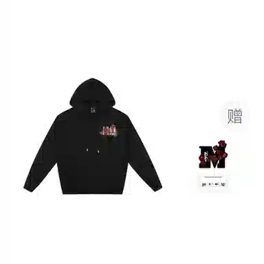 MEDM SS25