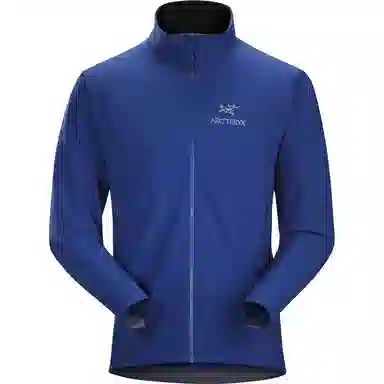 Arcteryx Gamma Lt Jacket