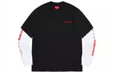 Supreme Inc Paneled Top