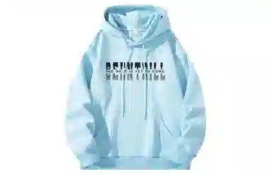 BEENTRILL Logo