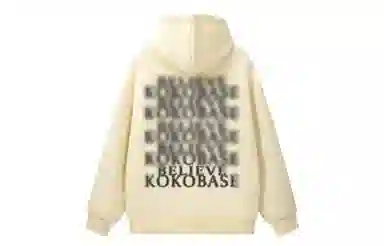 KOKO BASE